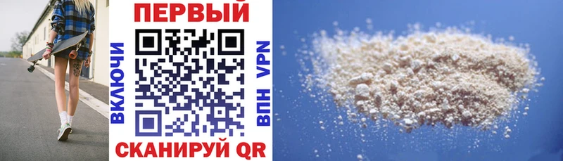 Купить где  Астрахань  Amphetamine VHQ 