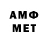 Бутират GHB Andmax61 Maksimow