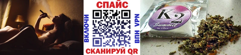 Купить где  Астрахань  БУТИРАТ жидкий экстази 