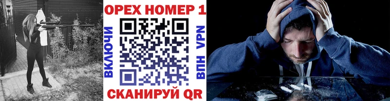 Cocaine Боливия  Купить где  Астрахань 