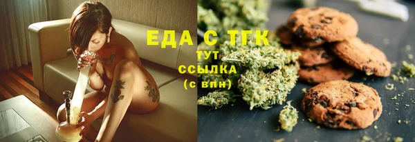 дурь Киреевск