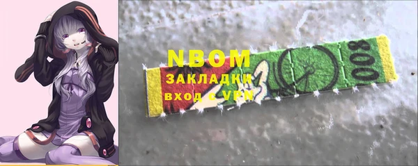 дурь Киреевск