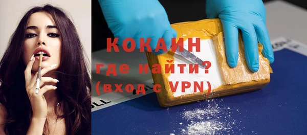 не бодяженный Киренск