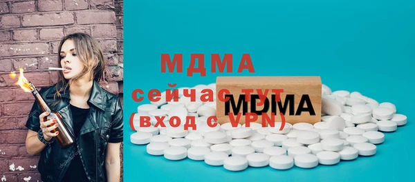 не бодяженный Киренск