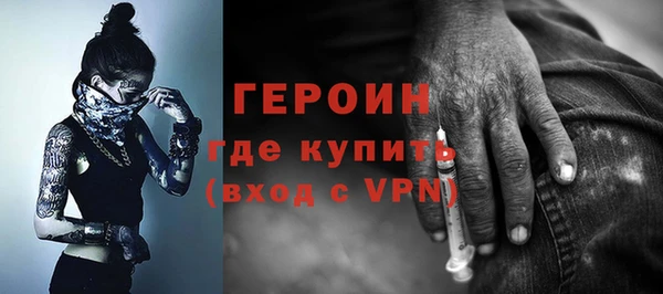 не бодяженный Киренск