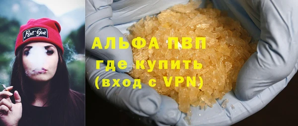не бодяженный Киренск