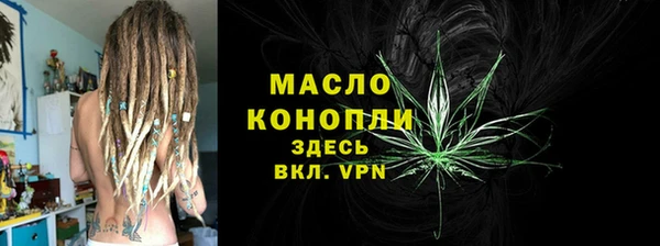дурь Киреевск