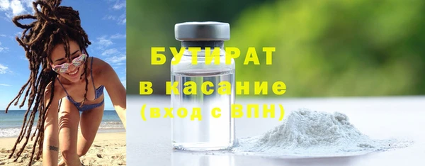 не бодяженный Киренск