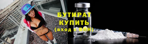 дурь Киреевск