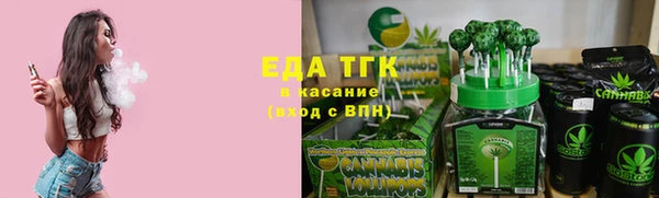 не бодяженный Киренск