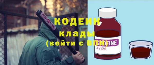 не бодяженный Киренск