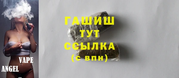дурь Киреевск