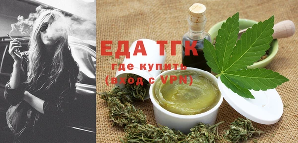 не бодяженный Киренск