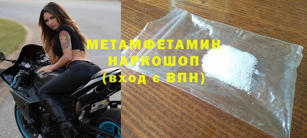 не бодяженный Киренск