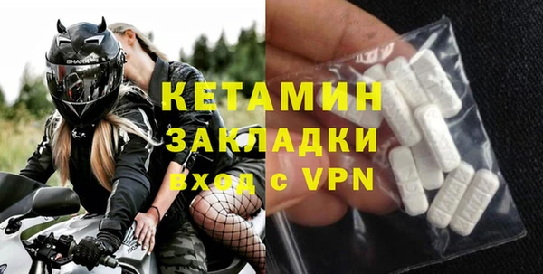 не бодяженный Киренск
