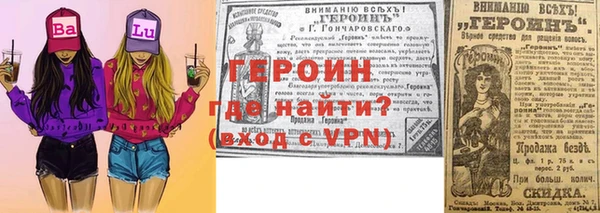 дурь Киреевск