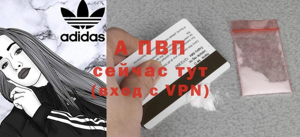 не бодяженный Киренск