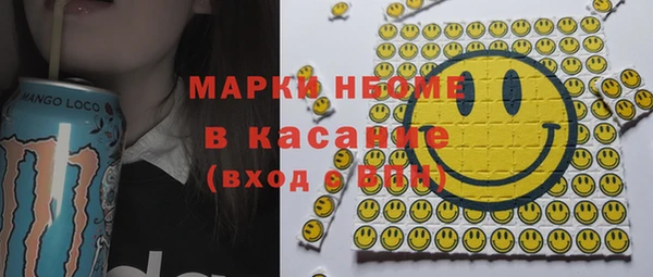 дурь Киреевск