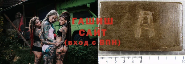 не бодяженный Киренск