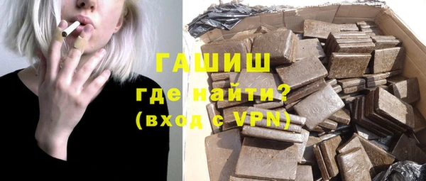 дурь Киреевск