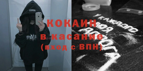 не бодяженный Киренск