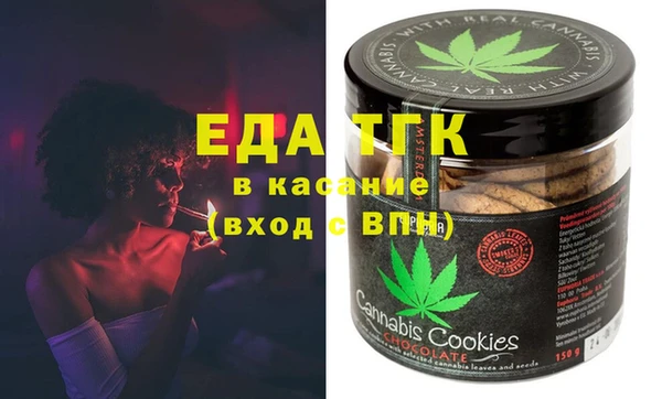не бодяженный Киренск
