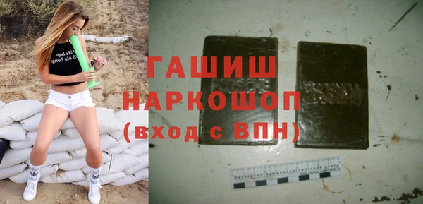 дурь Киреевск