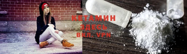 дурь Киреевск