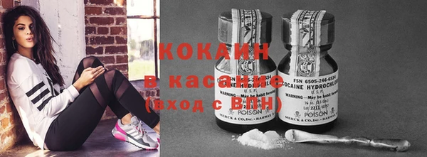не бодяженный Киренск