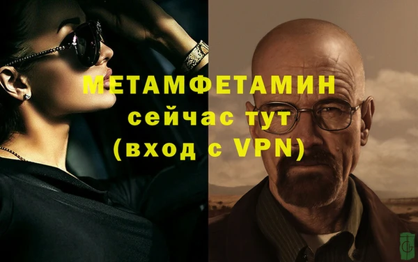 не бодяженный Киренск